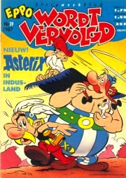 eppo wordt verfolgd 39-1987 (asterix in iindusland).jpg